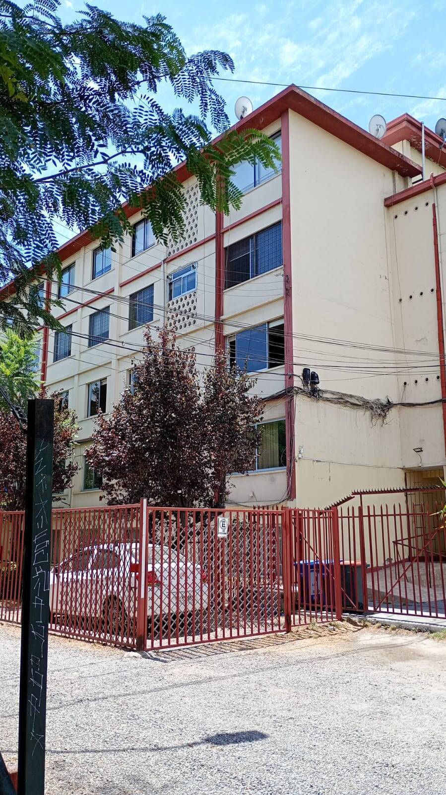 #17 - Departamento para Venta en Ñuñoa - XIII